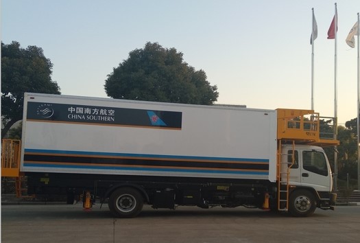 a(chn)ƷQAircraft  Catering  Truck
a(chn)Ʒ̖(ho)TC-CT600
c(din)Δ(sh)3988