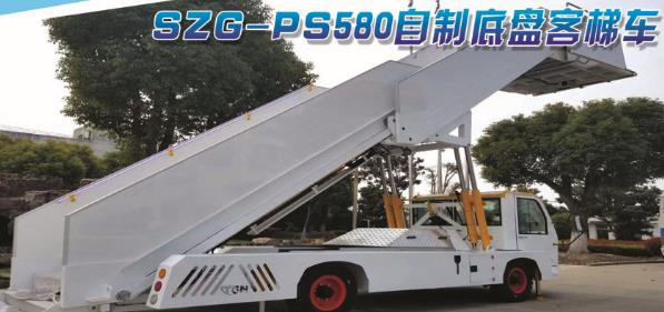 a(chn)ƷQƵױP܇
a(chn)Ʒ̖SZG-PS580
c(din)Δ(sh)3994